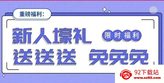 购够网(日本代购平台) 购够网(日本代购平台)