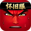 ʮ�����Ц��2026���°汾v1.57.21.39 ��Ѱ�