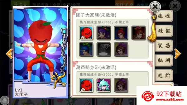 十万个冷笑话2026最新版本 十万个冷笑话2026最新版本