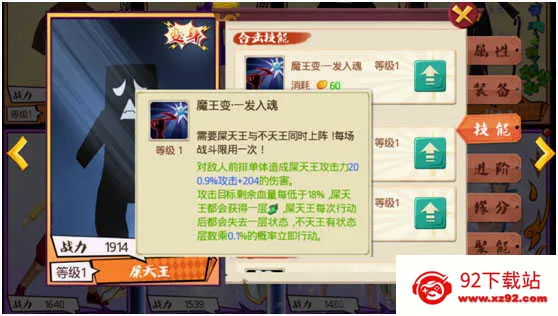 十万个冷笑话2026最新版本 十万个冷笑话2026最新版本