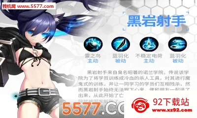 ��Ԫ����ս2026���°汾v2.16 �ֻ����ͼ