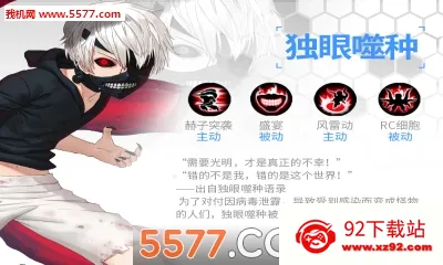 ��Ԫ����ս2026���°汾v2.16 �ֻ����ͼ