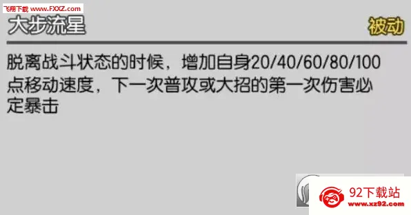 次元大作战2026最新版本 次元大作战2026最新版本
