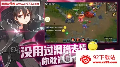 ��Ԫ����ս2026���°汾v2.16 �ֻ����ͼ