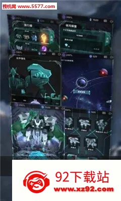 ���ӻ�ս(�ƻõ�Ļ�����)v1.902 �ٷ������ͼ