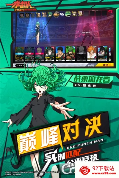 һȭ��������ִ��2026�ٷ����°汾v1.20.1 ��Ѱ��ͼ