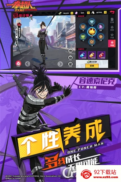 һȭ��������ִ��2026�ٷ����°汾v1.20.1 ��Ѱ��ͼ