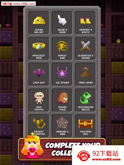 ����Ӣ�ۺ����渨���˵�(����Ӣ�۽�����Ϸ)v1.1.3 ��Ѱ��ͼ