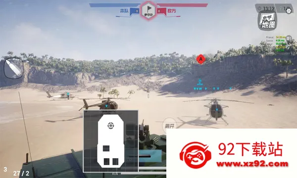 �׵������ӥ(���������Ϸ)v47.01 ��׿���ͼ