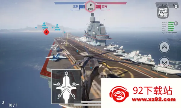 �׵������ӥ(���������Ϸ)v47.01 ��׿���ͼ