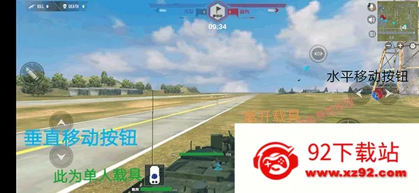 雷电傲气雄鹰(军事射击游戏) 雷电傲气雄鹰(军事射击游戏)