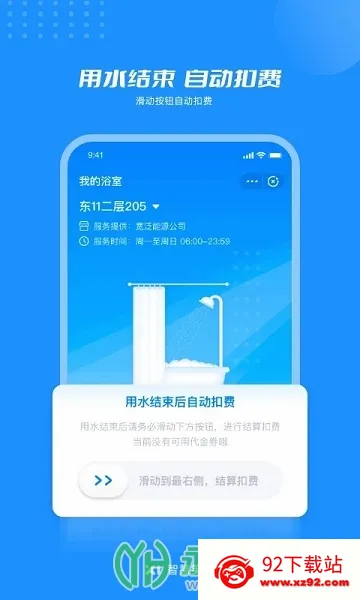 �ǻ�Ц��2026�ٷ����°汾v1.5.5 ��Ѱ��ͼ