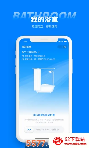 �ǻ�Ц��2026�ٷ����°汾v1.5.5 ��Ѱ��ͼ