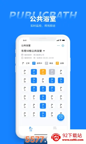 �ǻ�Ц��2026�ٷ����°汾v1.5.5 ��Ѱ��ͼ
