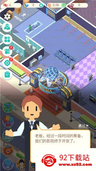 ��Ҫ����Ӱ��׿���ֻ���v3.6.9 �ٷ������ͼ
