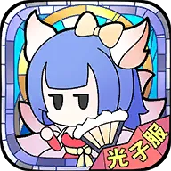 ʹħ�ƻ���׿���ֻ���v1.230519.0 ��Ѱ�