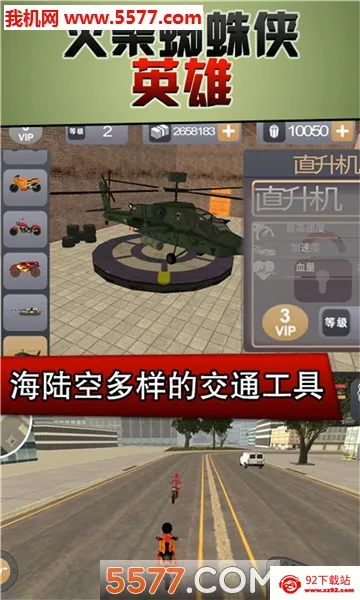 �ڱ���2026���°汾v5.0 �ٷ������ͼ