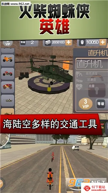 �ڱ���2026���°汾v5.0 �ٷ������ͼ