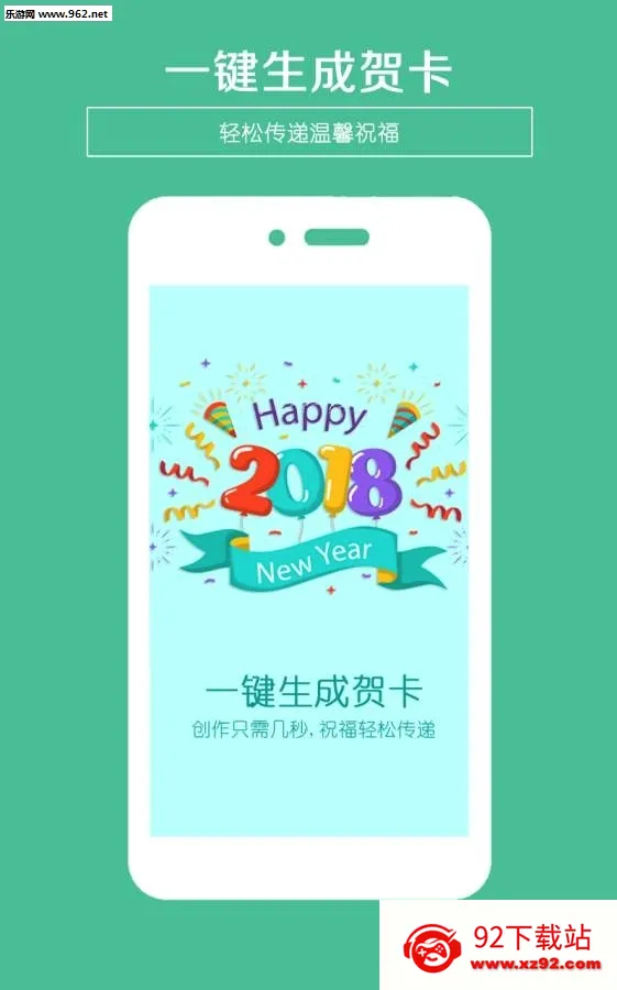 �ؿ�����(���Ӻؿ�����)v5.12 �ٷ������ͼ
