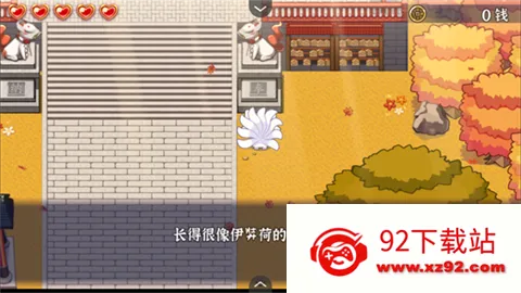 古今东西狐狸物语(和风动作RPG游戏) 古今东西狐狸物语(和风动作RPG游戏)