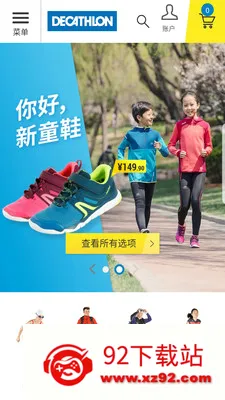 �Ͽ�ٯ�����ֻ���v1.0.1 �ֻ����ͼ