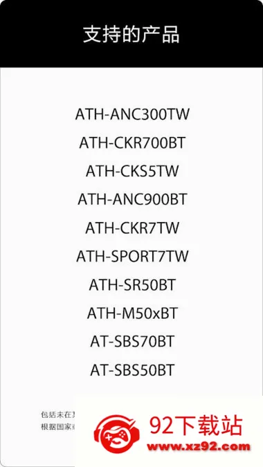 �����������ֻ���v2.0.0 ��Ѱ��ͼ