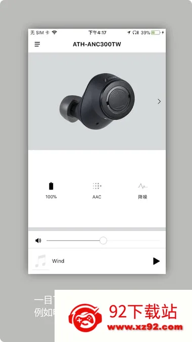 �����������ֻ���v2.0.0 ��Ѱ��ͼ