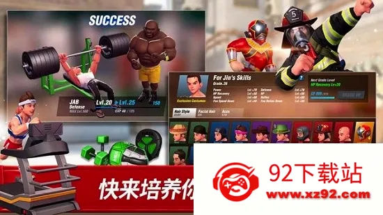 ȭ��֮��2026���°汾v7.6.0 ��׿���ͼ