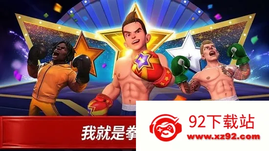 ȭ��֮��2026���°汾v7.6.0 ��׿���ͼ