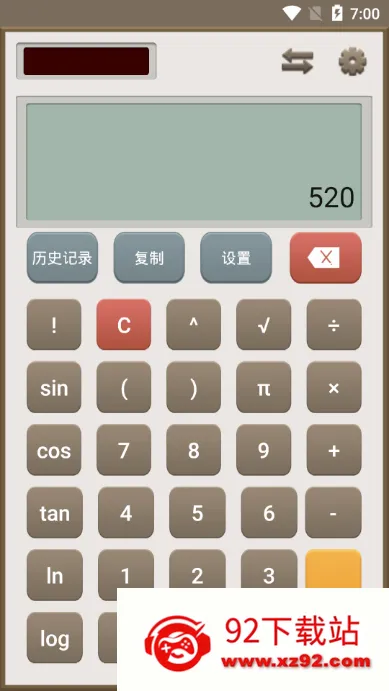 ��������(�๦�ܼ�����)v1.6.0 ��׿���ͼ