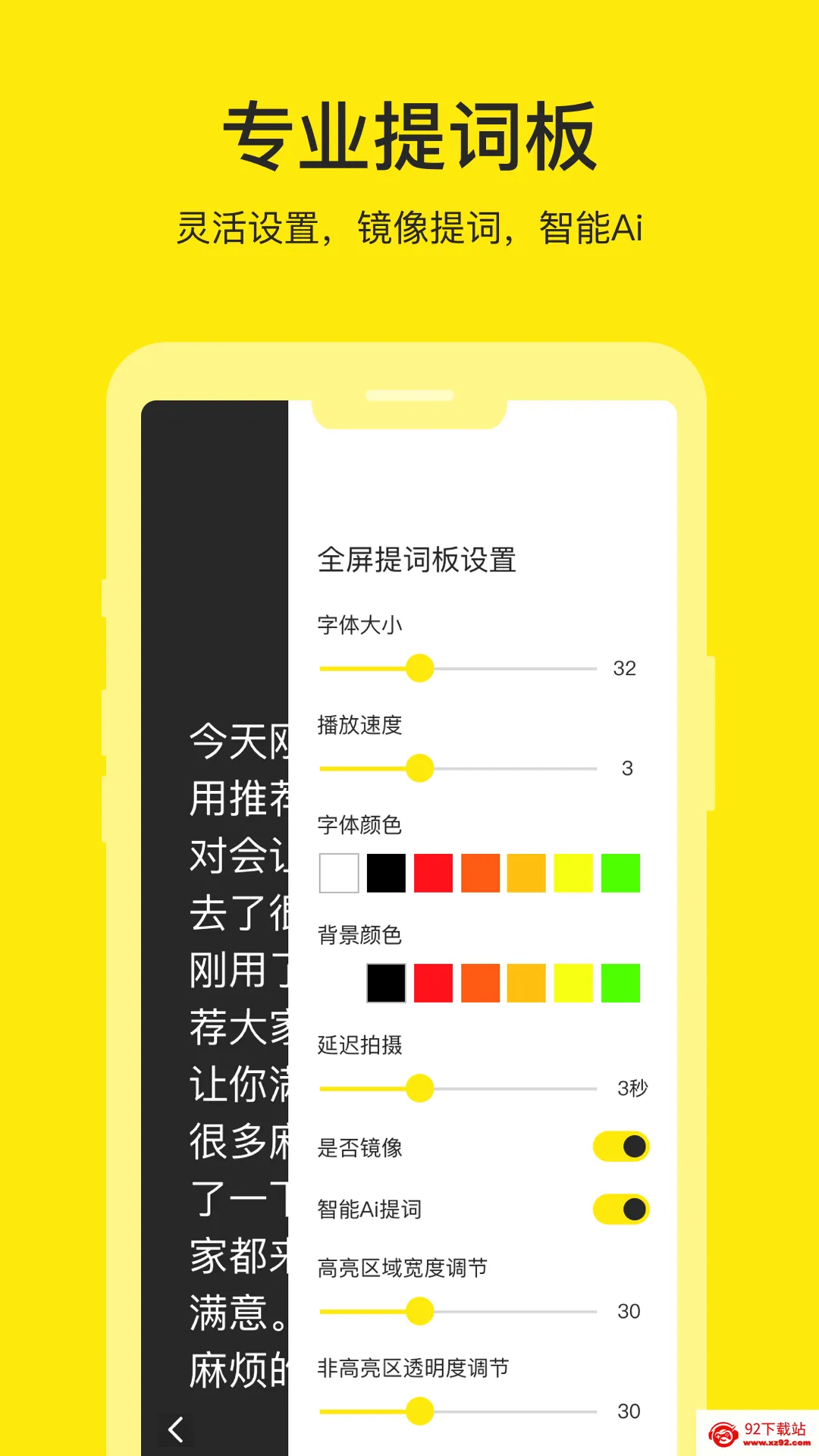 �������ʦ(��ʸ�������)v3.2.1 ��Ѱ��ͼ