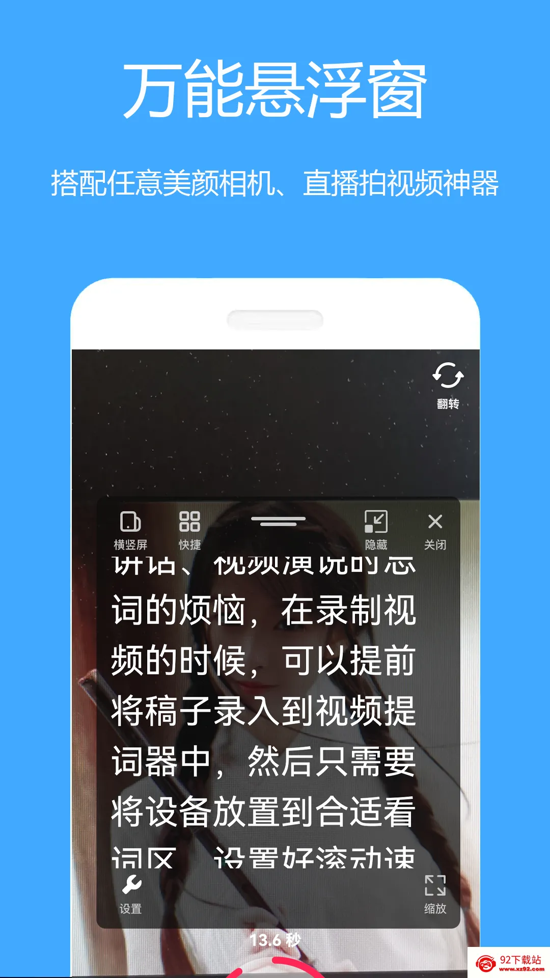 �������ʦ(��ʸ�������)v3.2.1 ��Ѱ��ͼ