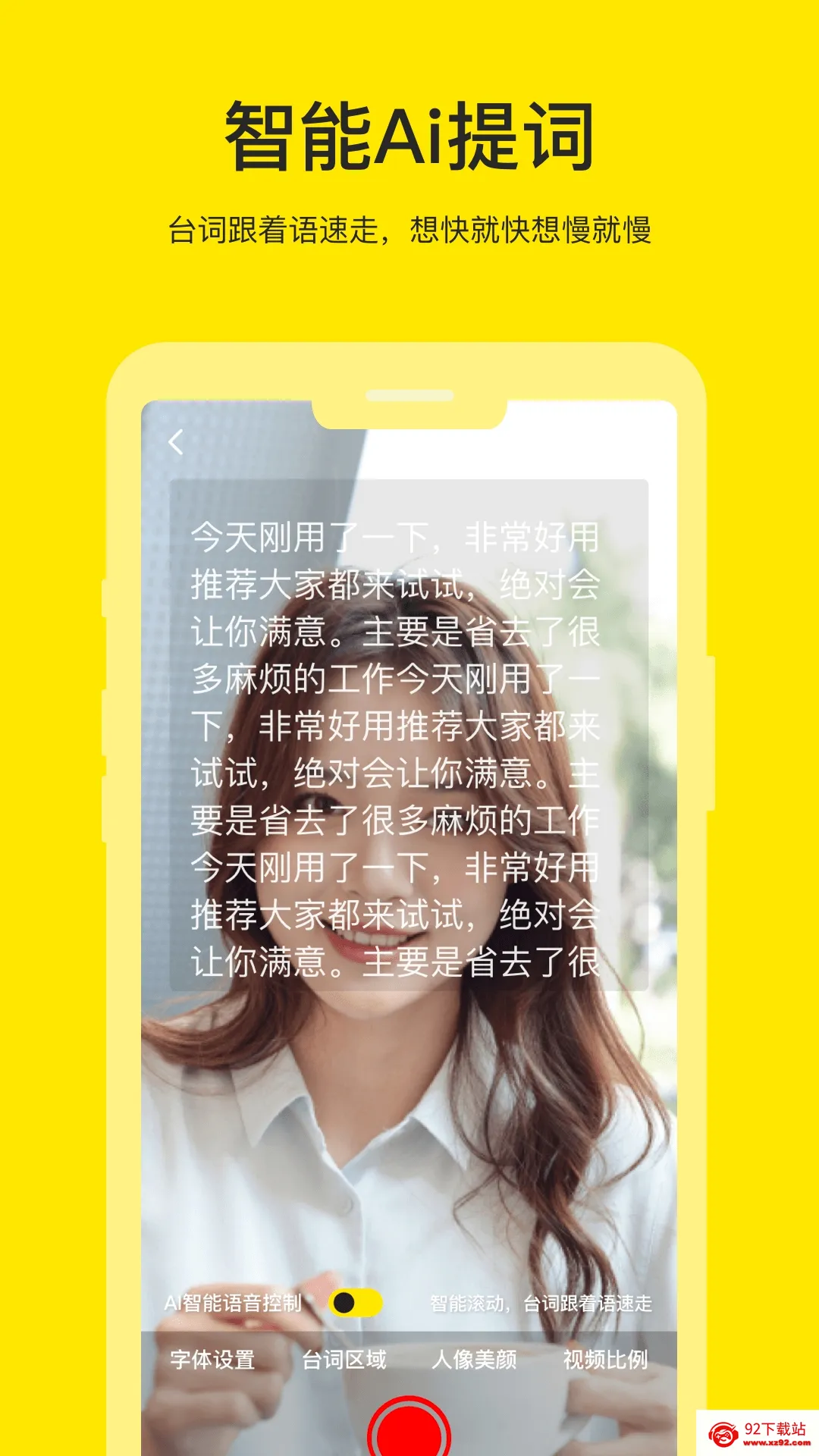 �������ʦ(��ʸ�������)v3.2.1 ��Ѱ��ͼ