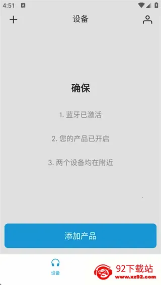 森海塞尔2026最新版本 森海塞尔2026最新版本