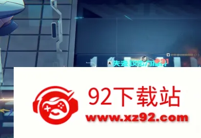 硬核机甲启示(机甲策略战斗手游) 硬核机甲启示(机甲策略战斗手游)