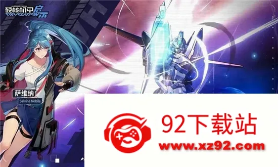 Ӳ�˻�����ʾ(���ײ���ս������)v1.0.3 ��׿���ͼ