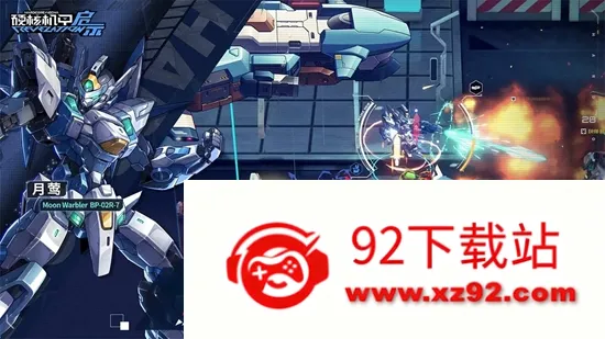 Ӳ�˻�����ʾ(���ײ���ս������)v1.0.3 ��׿���ͼ