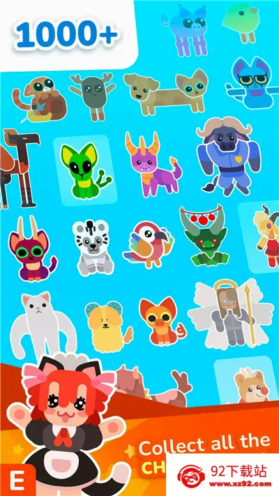 �����ӽ�ģ����(�ӽ�ģ����Ϸ)v4.0.2 �ٷ������ͼ