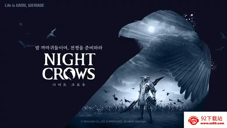 ҹѻ(MMO��ɫ������Ϸ)v1.19.9 �ֻ����ͼ