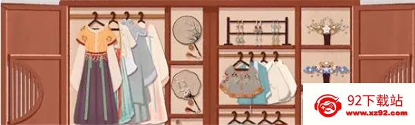 收纳物语2026最新版本 收纳物语2026最新版本