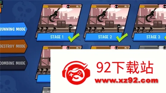 ɱ�������(����˽�ѹ��Ϸ)v1.0.14 �ֻ����ͼ