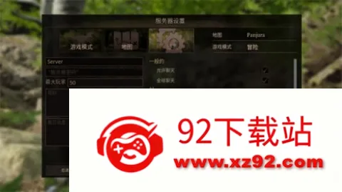 ̩̹֮·(����ģ����Ϸ)v47056 ��Ѱ��ͼ