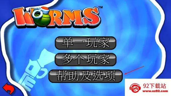 ��ս���(��������Ϸ)v1.0.0 �ٷ������ͼ