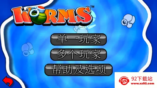 ��ս���(��������Ϸ)v1.0.0 �ٷ������ͼ