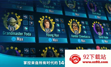 �����ս����Ӣ�۴�(��ս�������)v0.38.1947517 �ֻ����ͼ