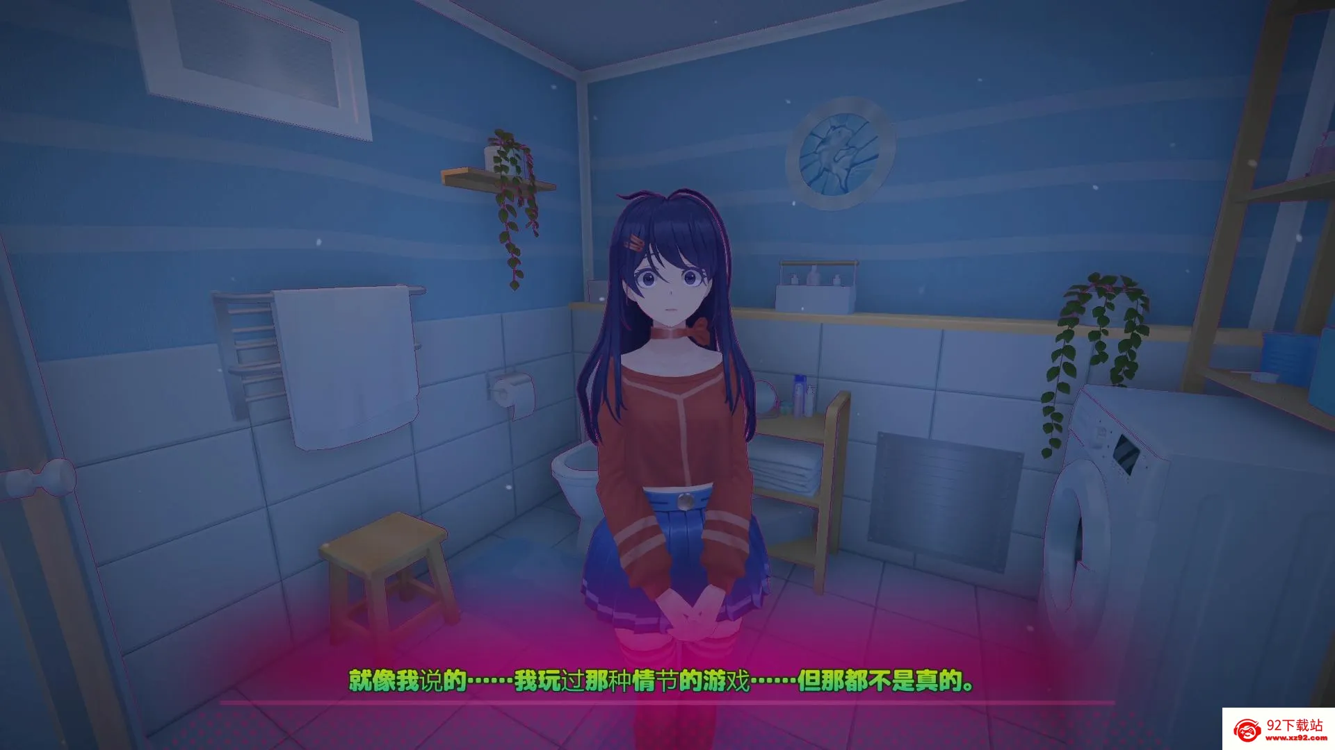 ������(������ͬ����Ϸ)v1.0.0 ��׿���ͼ