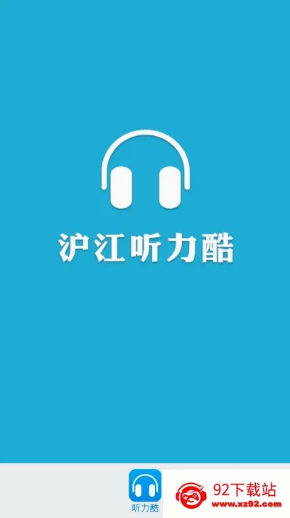 ����������(��������ѵ��)v4.1.4 �ֻ����ͼ