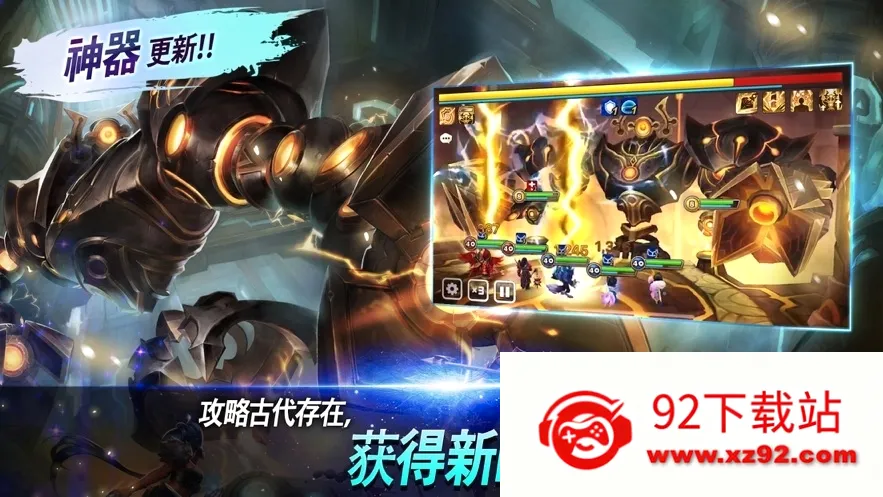 ħ���ٻ�(��ɫ������Ϸ)v8.7.2 ��׿���ͼ