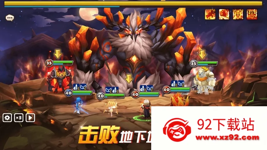 ħ���ٻ�(��ɫ������Ϸ)v8.7.2 ��׿���ͼ