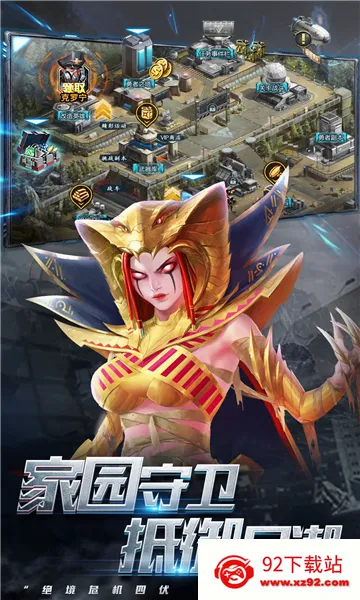 ĩ��Ѫս(ĩ��������Ϸ)v1.11.110 �ٷ������ͼ